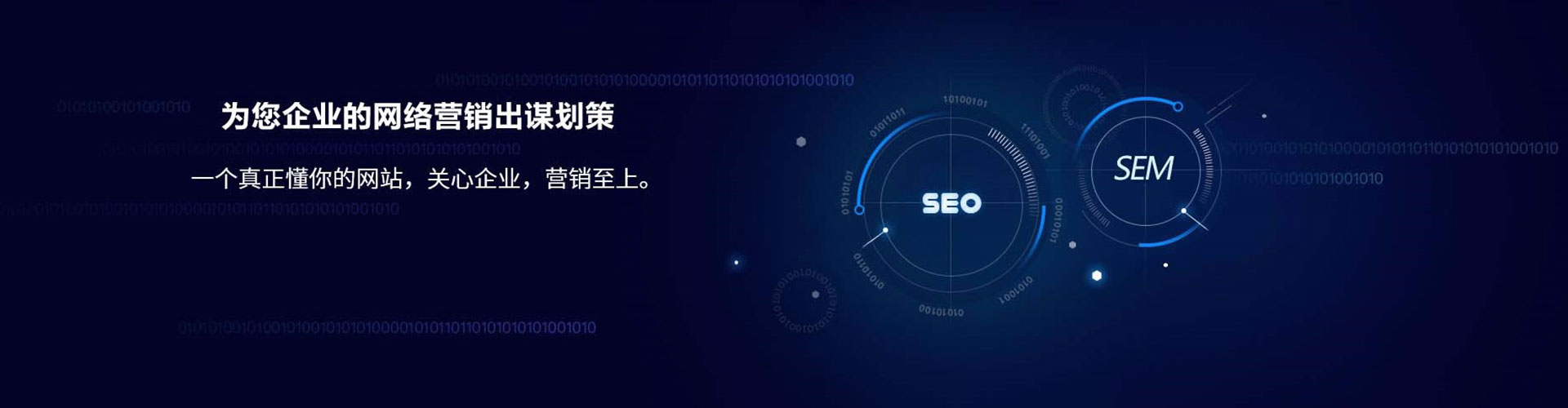 友好竞价开户